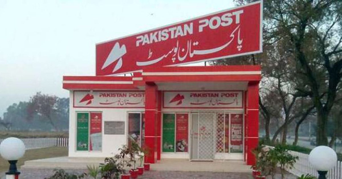 Pakistan Post