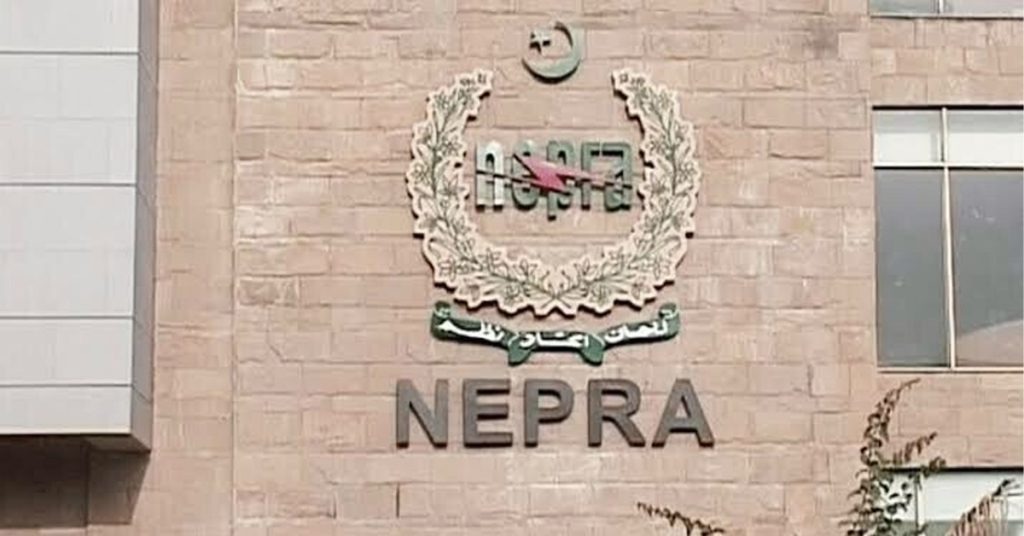 NEPRA tariff review