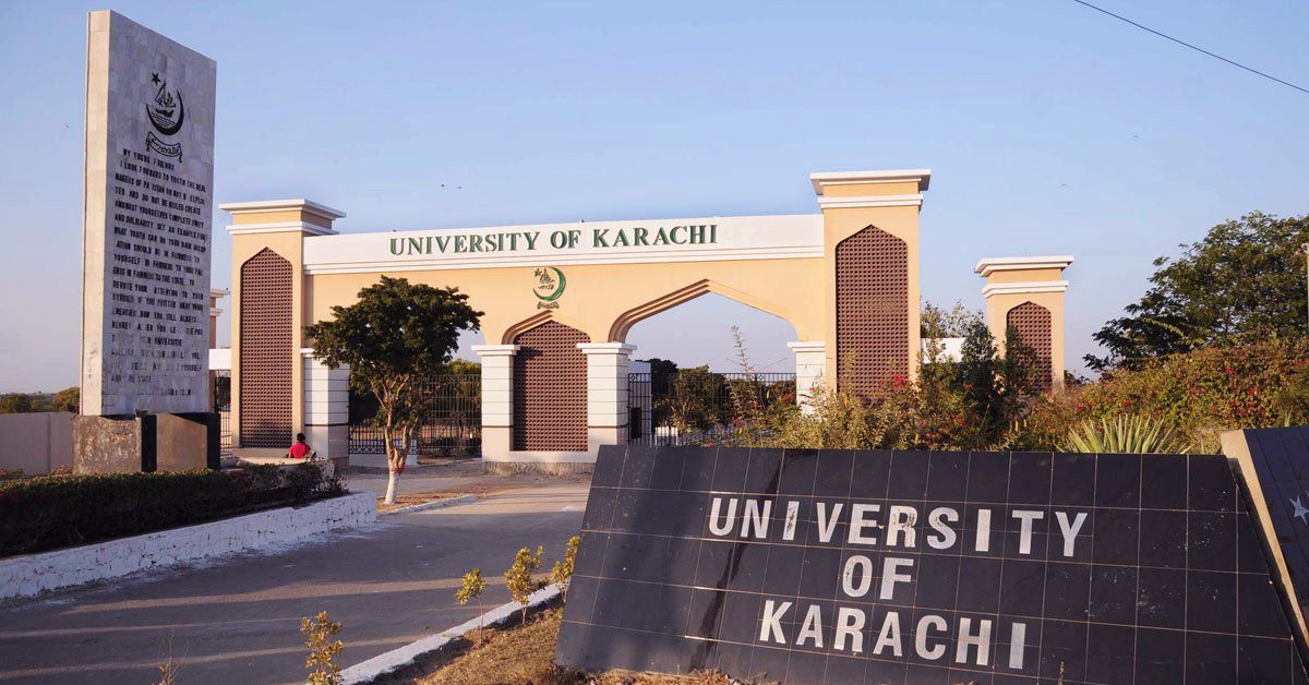 KU KSP admissions policy abolished