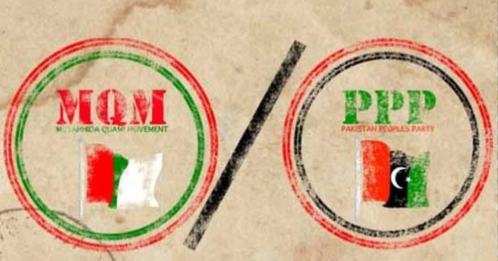 Karachi politics face-off MQM PPP