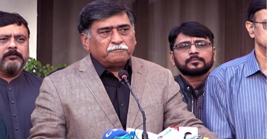 Afaq Ahmed acquittal