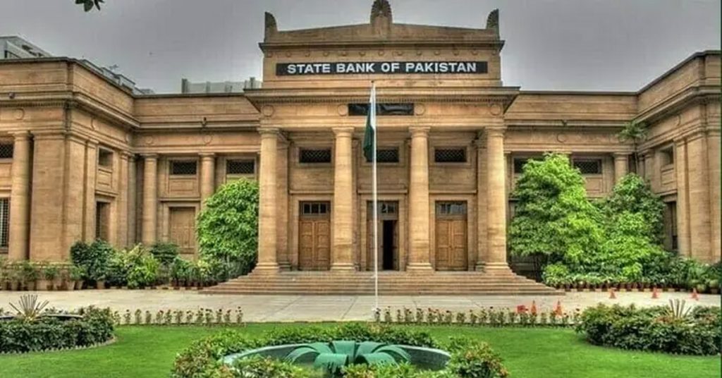 SBP liquidity injection Pakistan