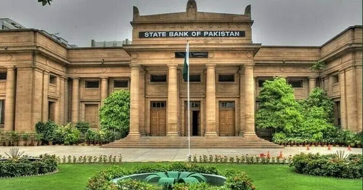 SBP liquidity injection Pakistan