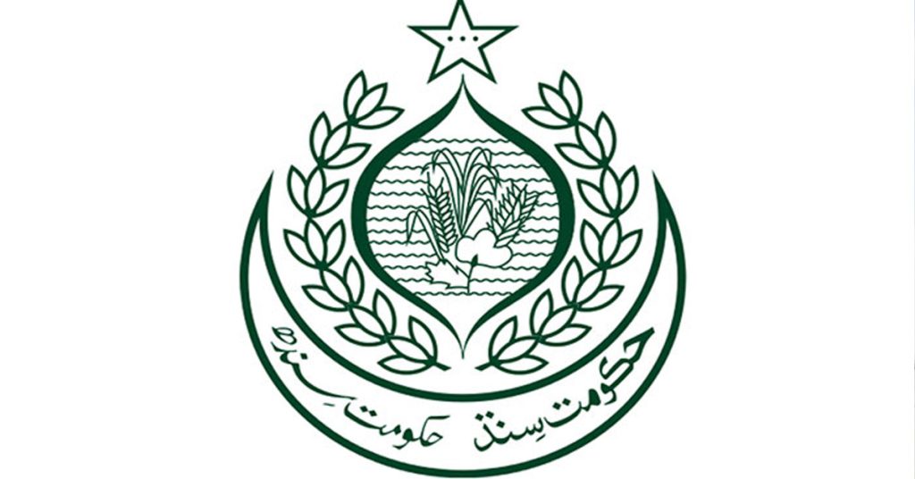 Sindh additional marks job applicants
