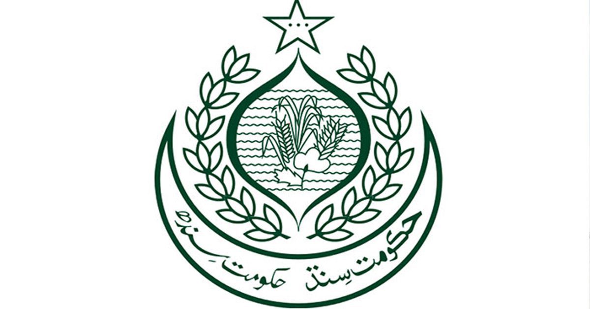 Sindh additional marks job applicants