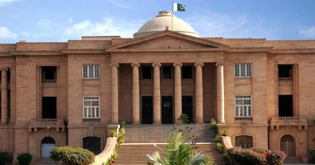 Karachi e-challan system