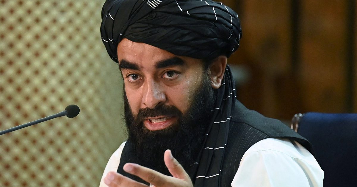 Pakistan Afghanistan strikes