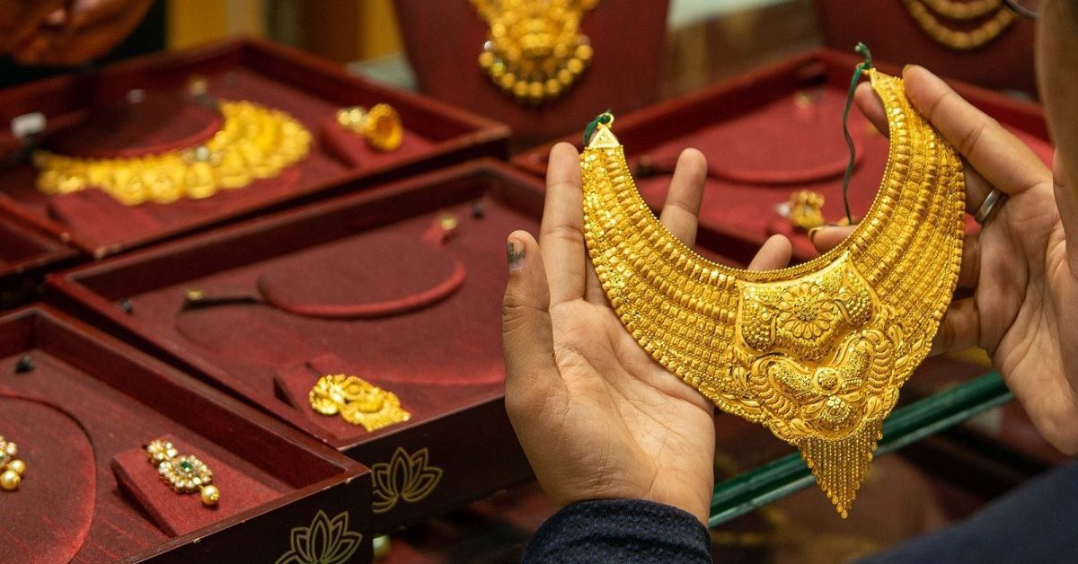 gold prices Pakistan 26 November 2025