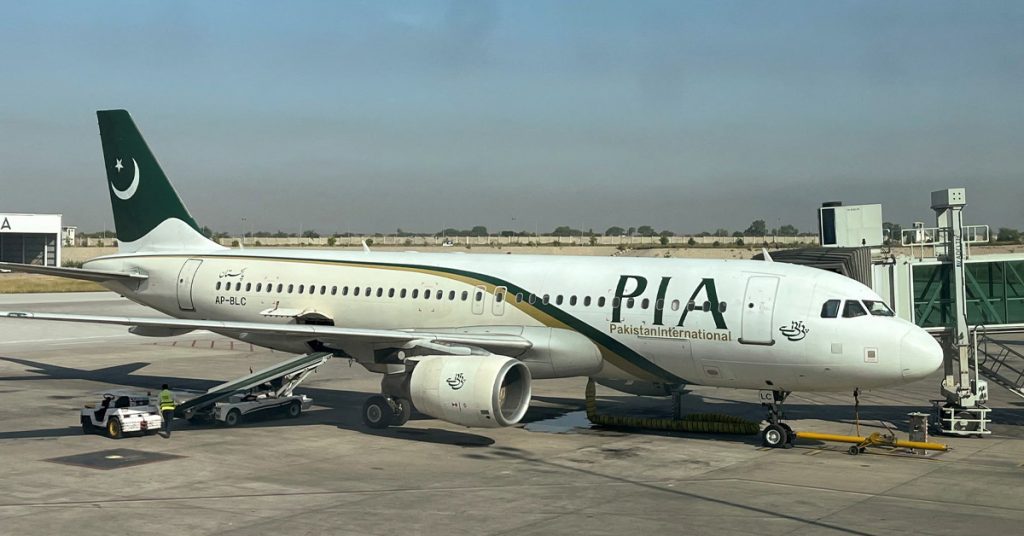 PIA privatisation December 2025