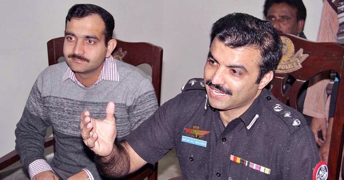 Irfan Ali Baloch Azad Kashmir IG