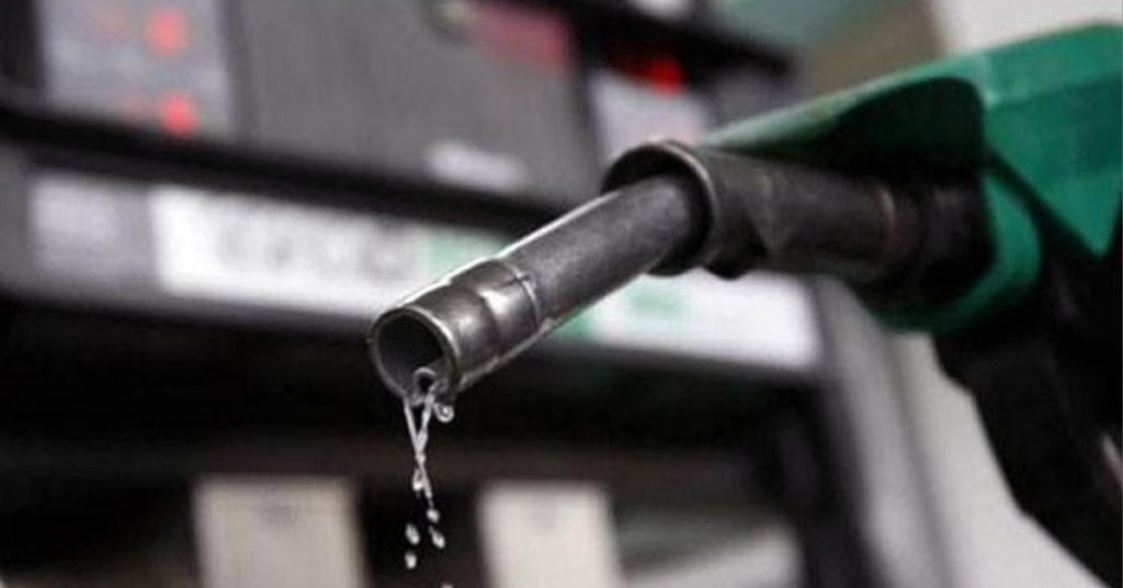 Pakistan petrol price drop December 2025