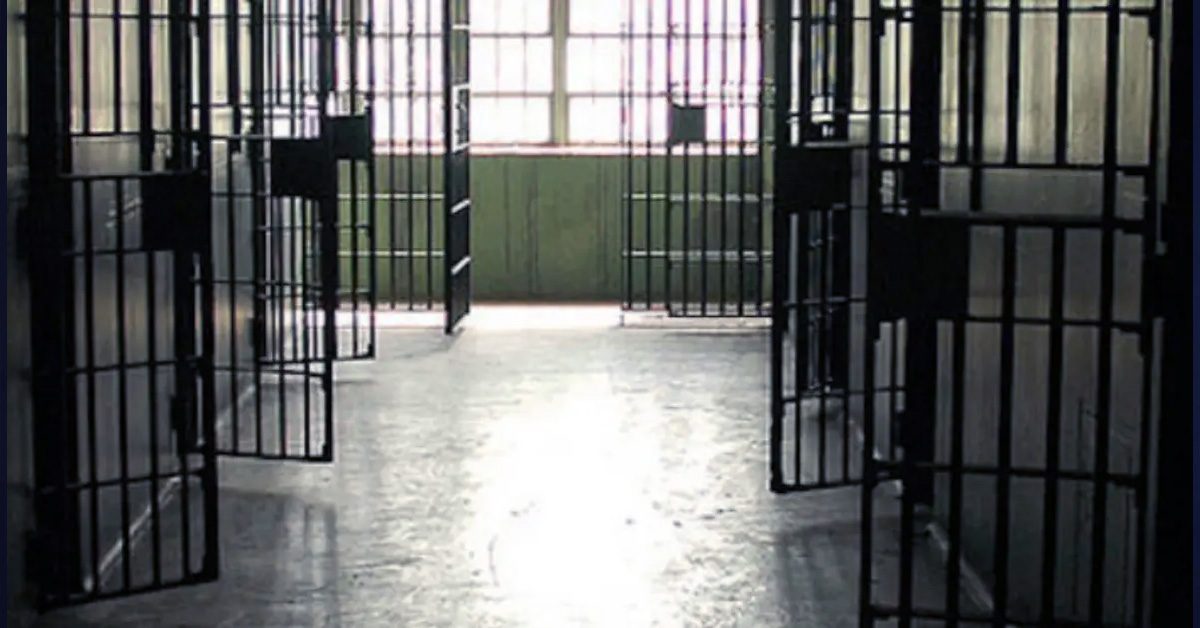 Adiala Jail high alert 2025