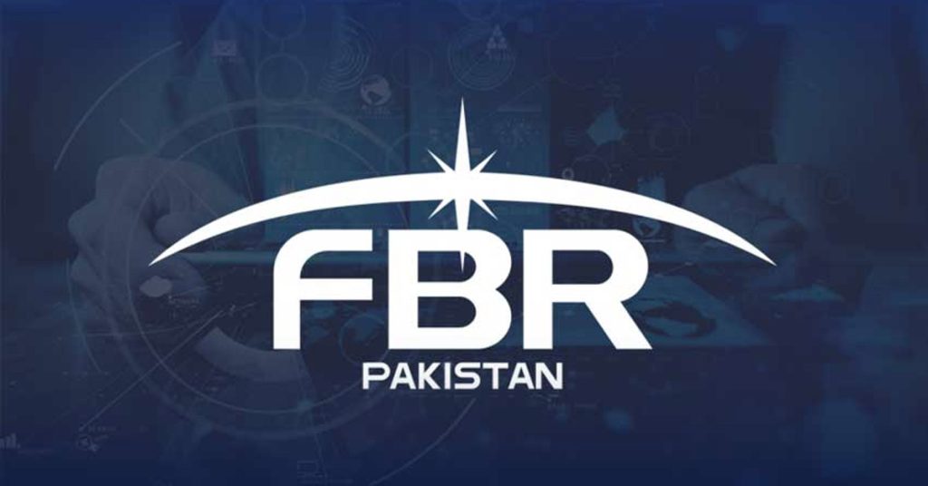 FBR November 2025 tax shortfall