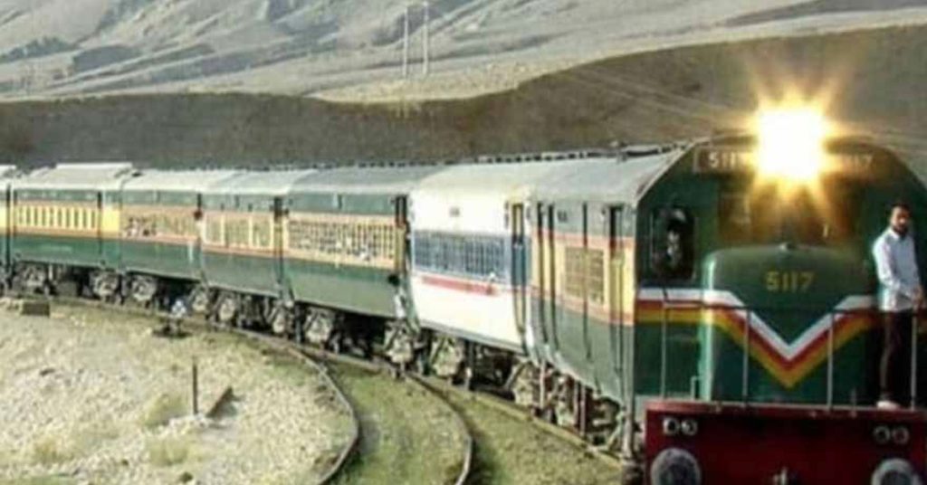 Quetta Sariab railway track blast