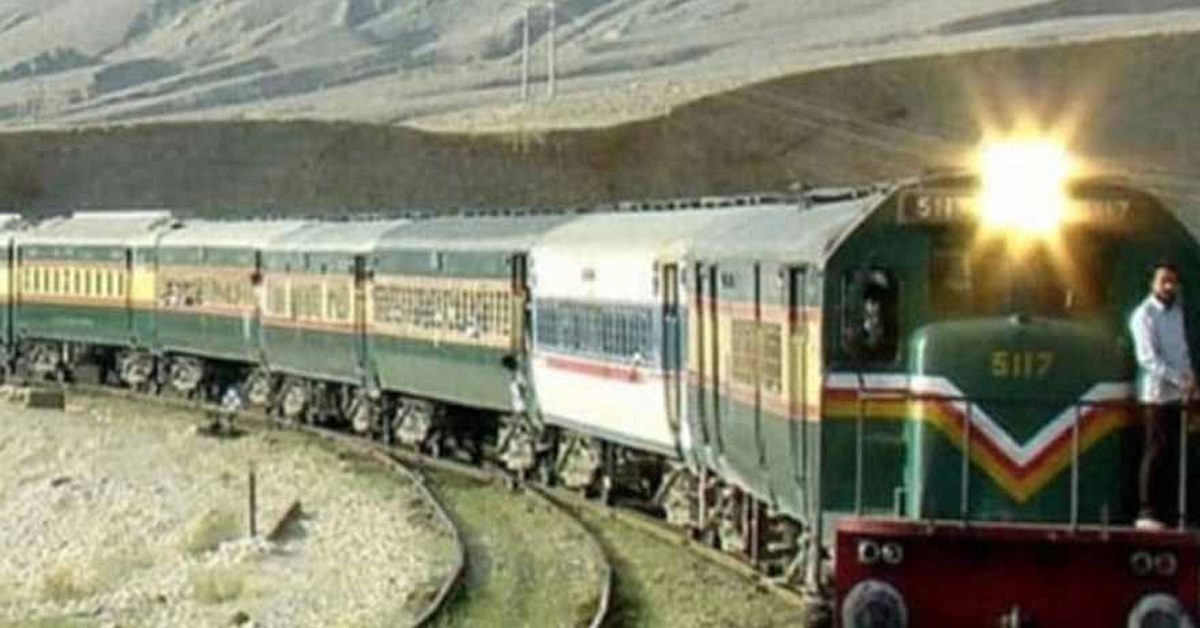 Quetta Sariab railway track blast