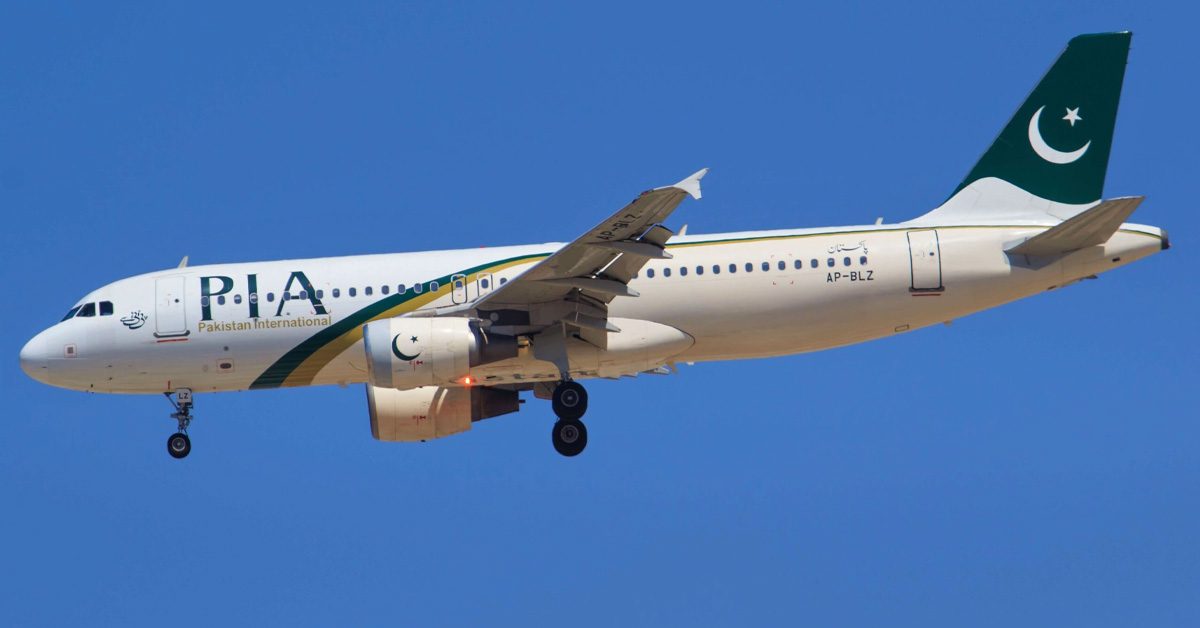 PIA A320 safety software glitch