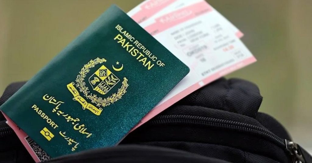 Pakistani passport Israel restriction