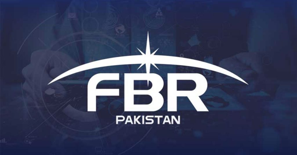 FBR tax records private hospitals Lahore