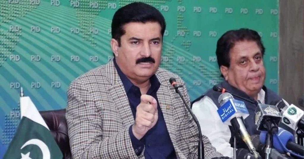 KP Governor replacement