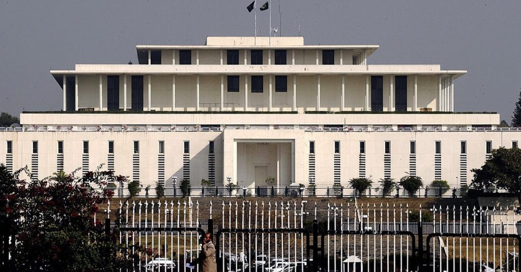 lifetime immunity president Pakistan