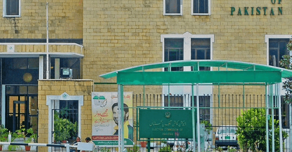 CM Afridi ECP notice