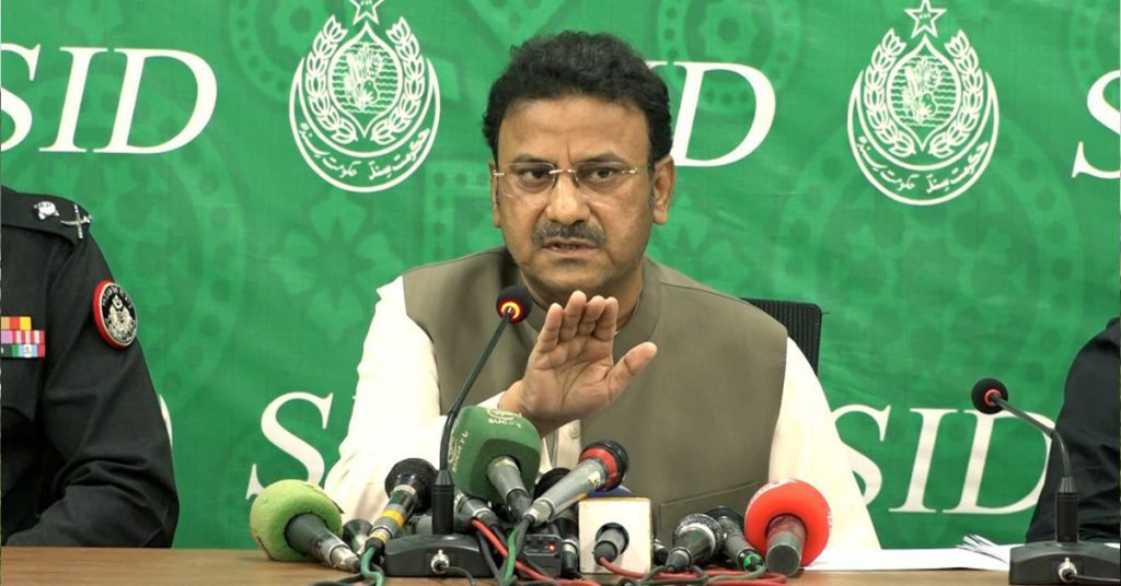 Sindh police alert blast