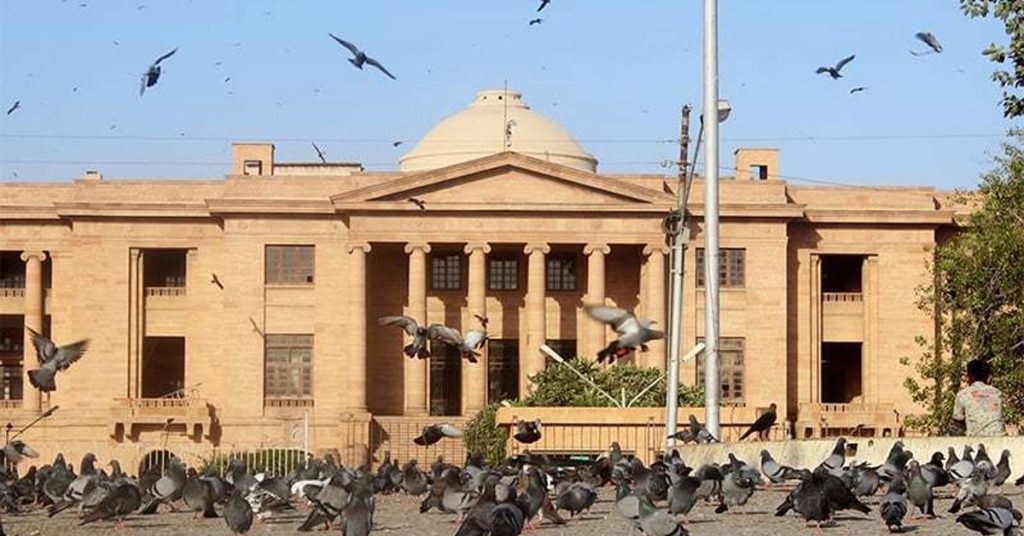 Karachi security alert fake