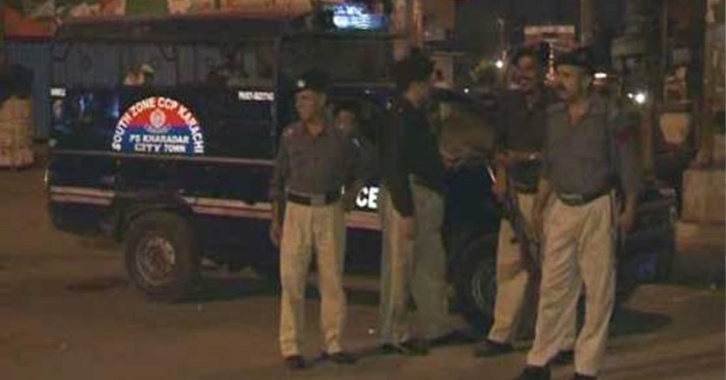 Lahore Halloween party raid