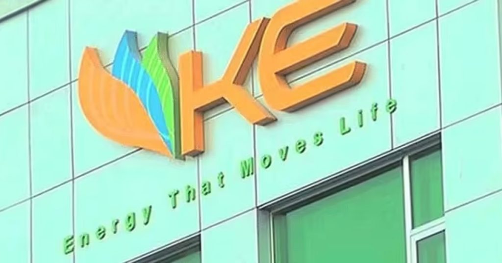 KE facilitation camp Korangi