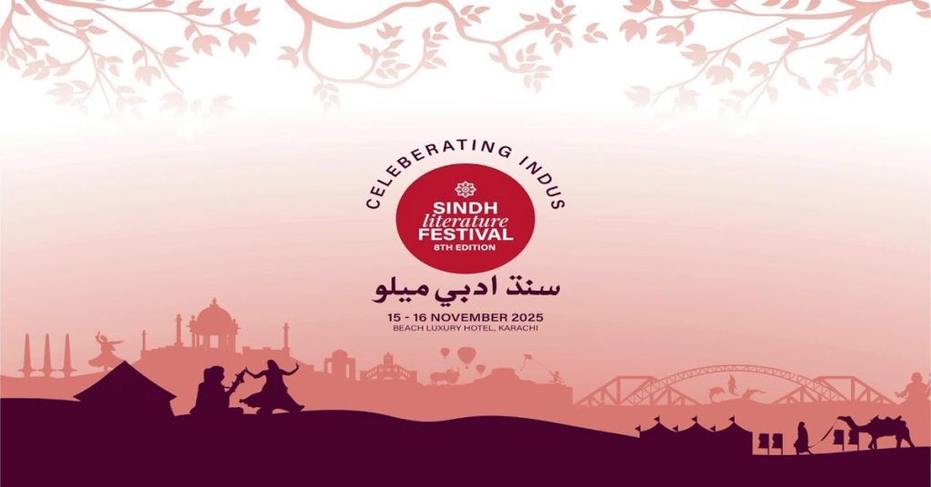 Sindh Literature Festival Karachi