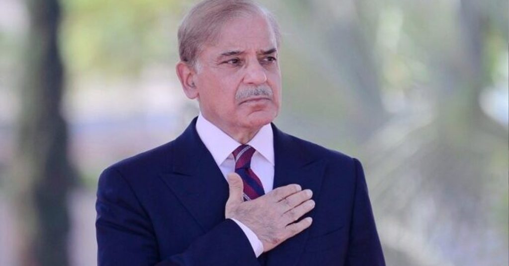 Shehbaz Sharif Karachi visit