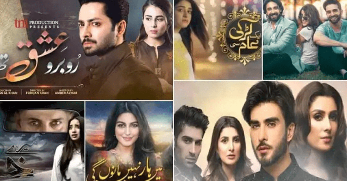 Pakistani dramas dubbed in Arabic