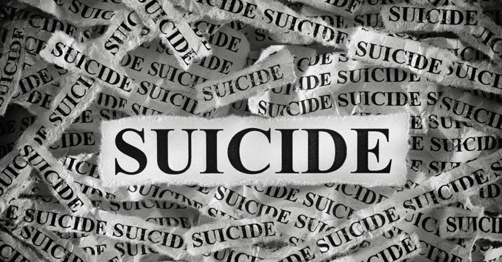 Karachi family mass suicide
