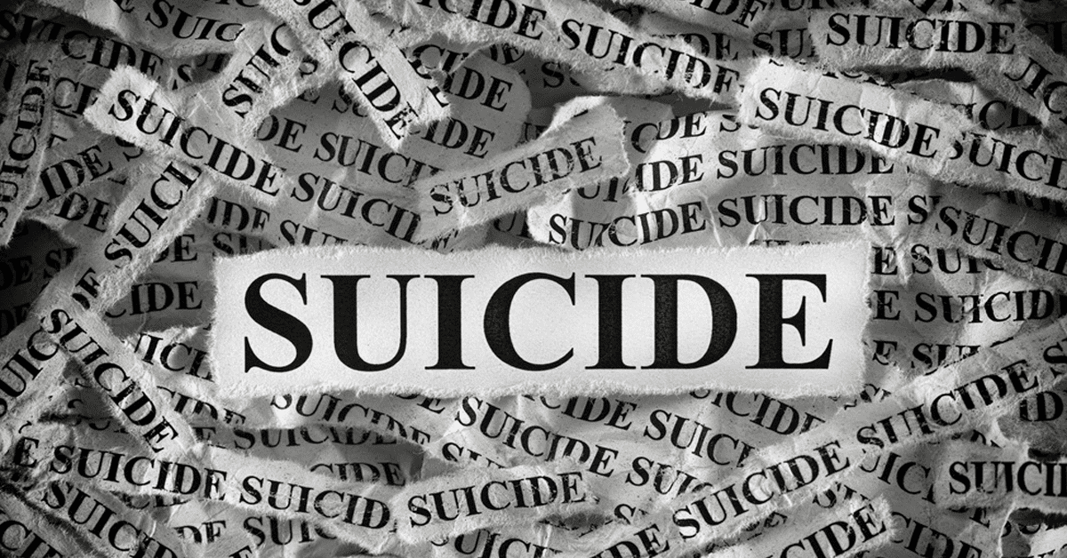 Karachi family mass suicide