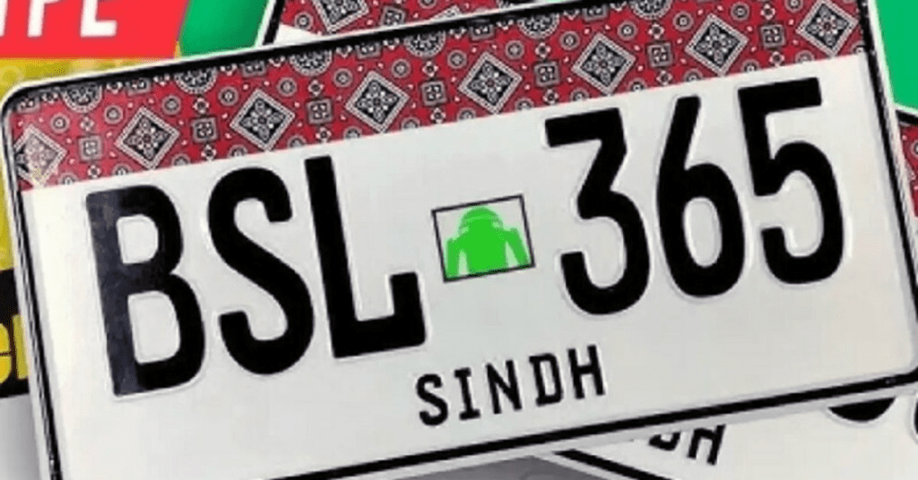 Ajrak-design vehicle number plates
