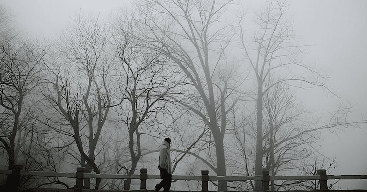 cold weather forecast Pakistan