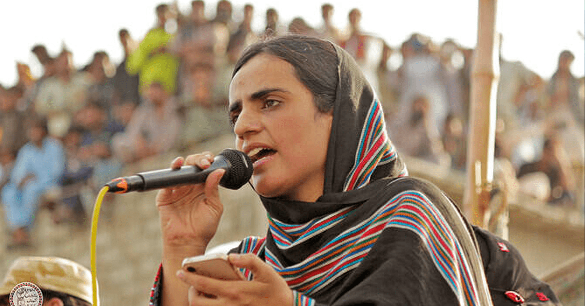 Mahrang Baloch acquitted 2025