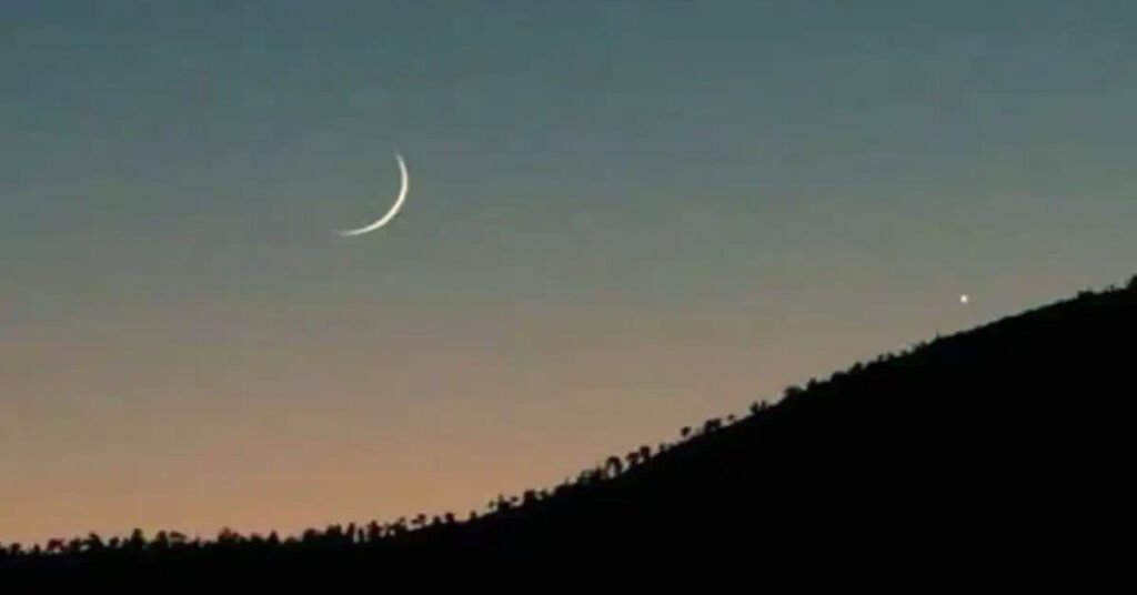 Rajab moon sighting Pakistan