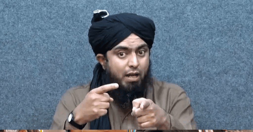 Muhammad Ali Mirza bail blasphemy case 2025