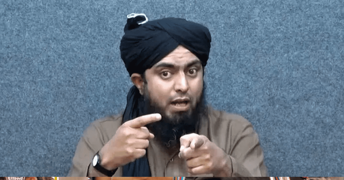 Muhammad Ali Mirza bail blasphemy case 2025