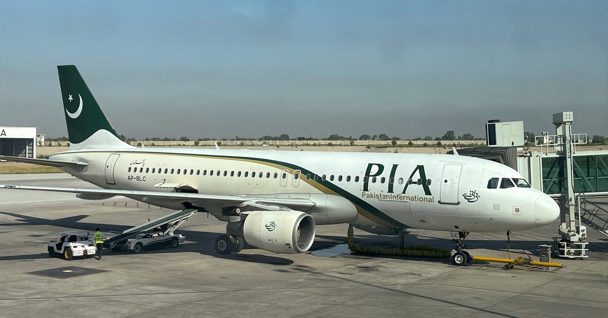 PIA Auction Set for December 23, 2025 as Privatization Moves Forward