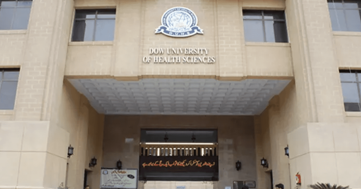 Sindh PAC degree verification 2025