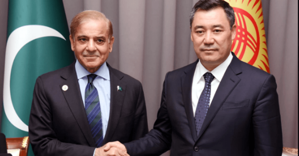 Pakistan–Kyrgyzstan trade