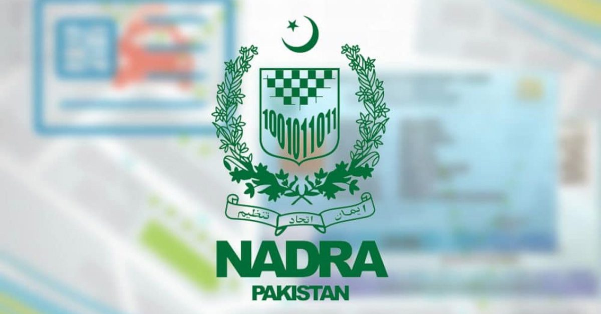 NADRA Extends Operating Hours at Shahrah-e-Quaideen Karachi