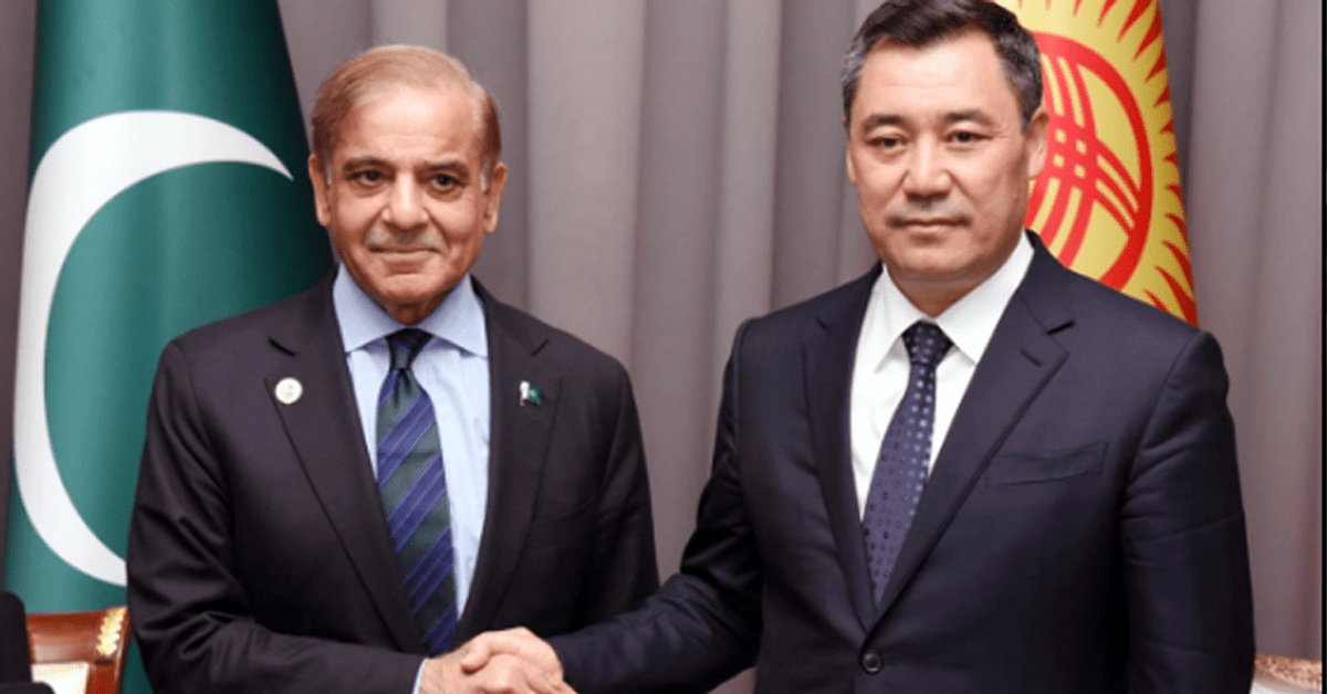 Pakistan–Kyrgyzstan trade