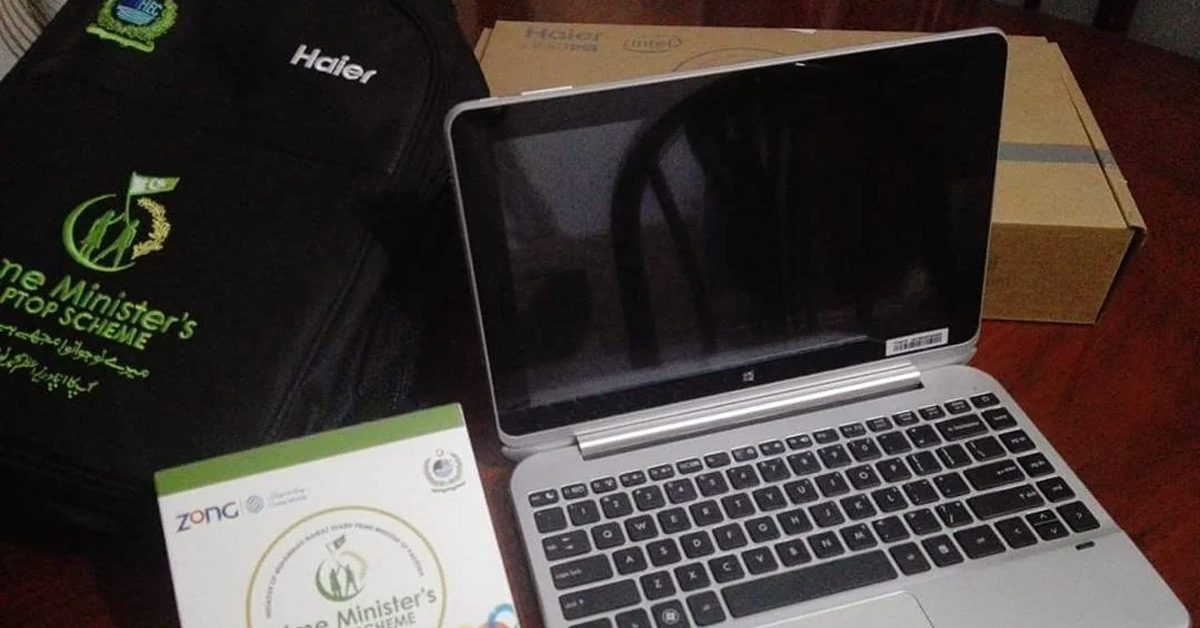 Pakistan Expands Student Laptop Scheme to Boost Education