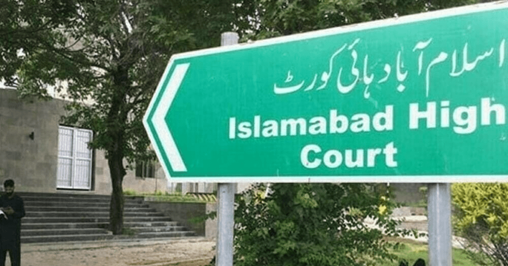 IHC judge’s son pardoned by victims’ families
