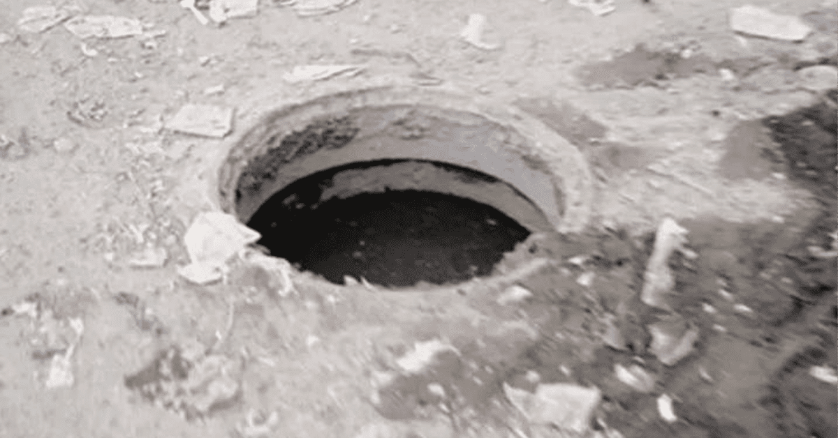 Lodhran open manhole child death