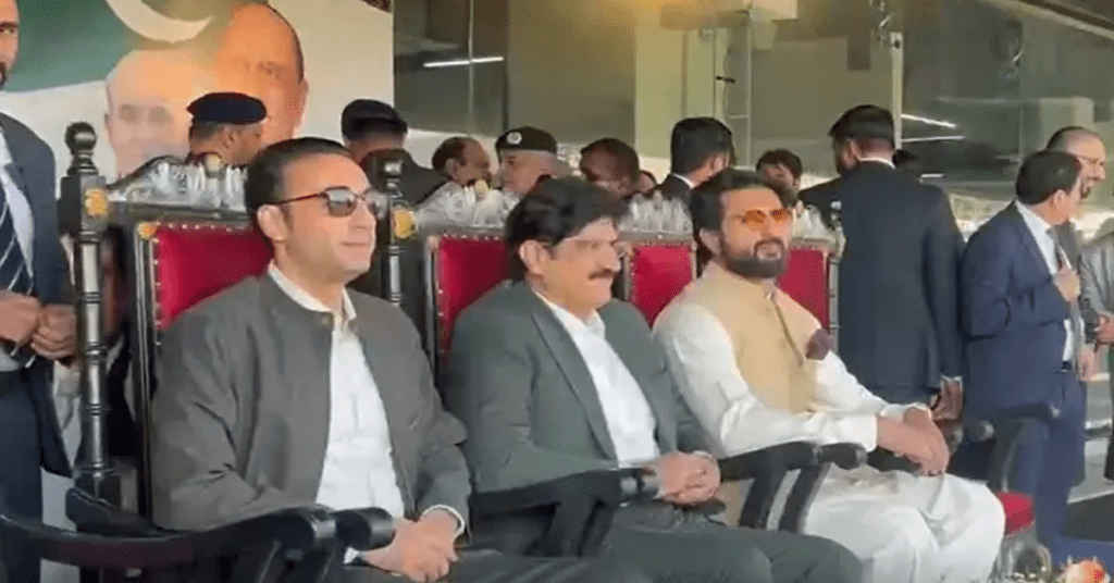 35th National Games Karachi