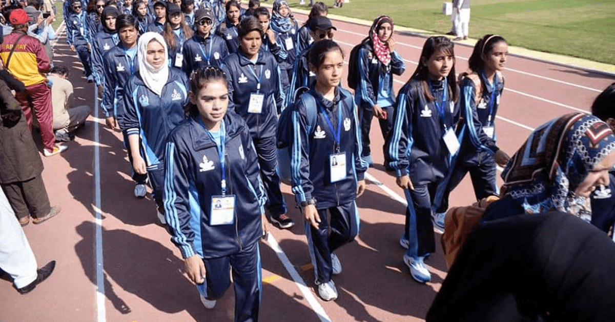 35th National Games Karachi